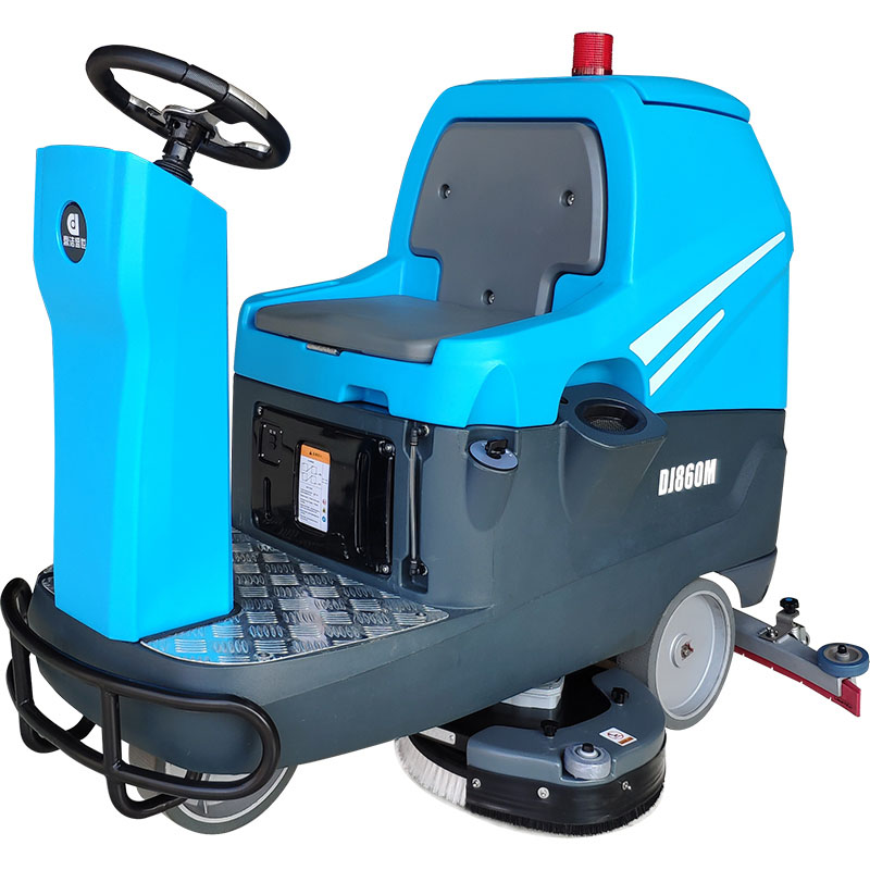 鼎潔盛世DJ860M駕駛式洗地機(jī)使用效果視頻