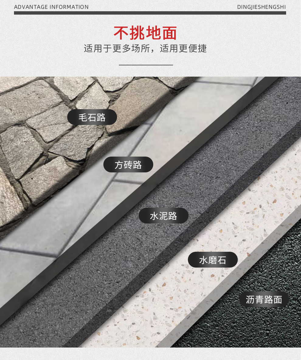 駕駛式掃地機(jī)鼎潔盛世DJ1100掃地車54