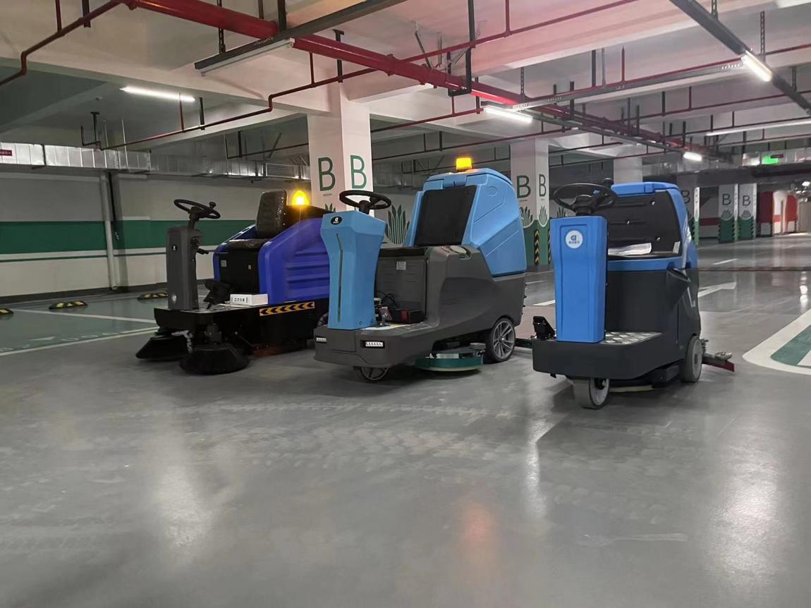 地下車庫/車站機(jī)場用洗地機(jī)