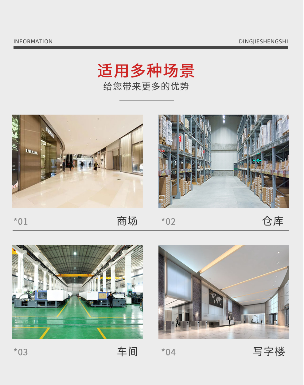 鼎潔盛世手推掃地機(jī) CD200PS84